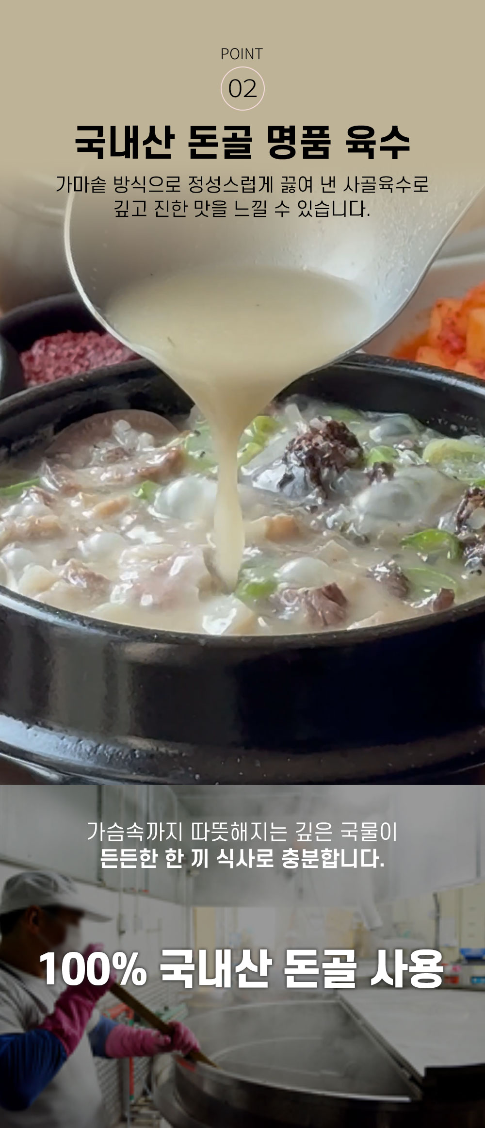 상품 이미지 9
