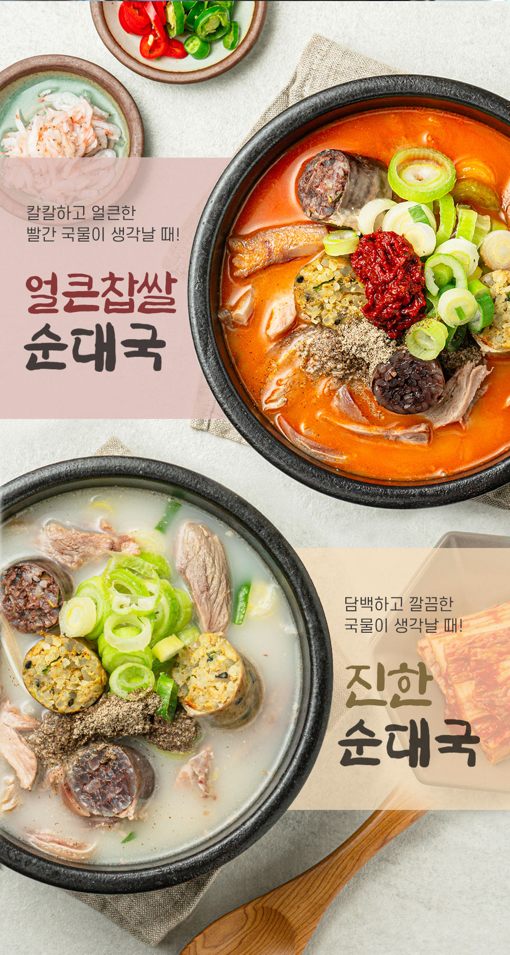 상품 이미지 7