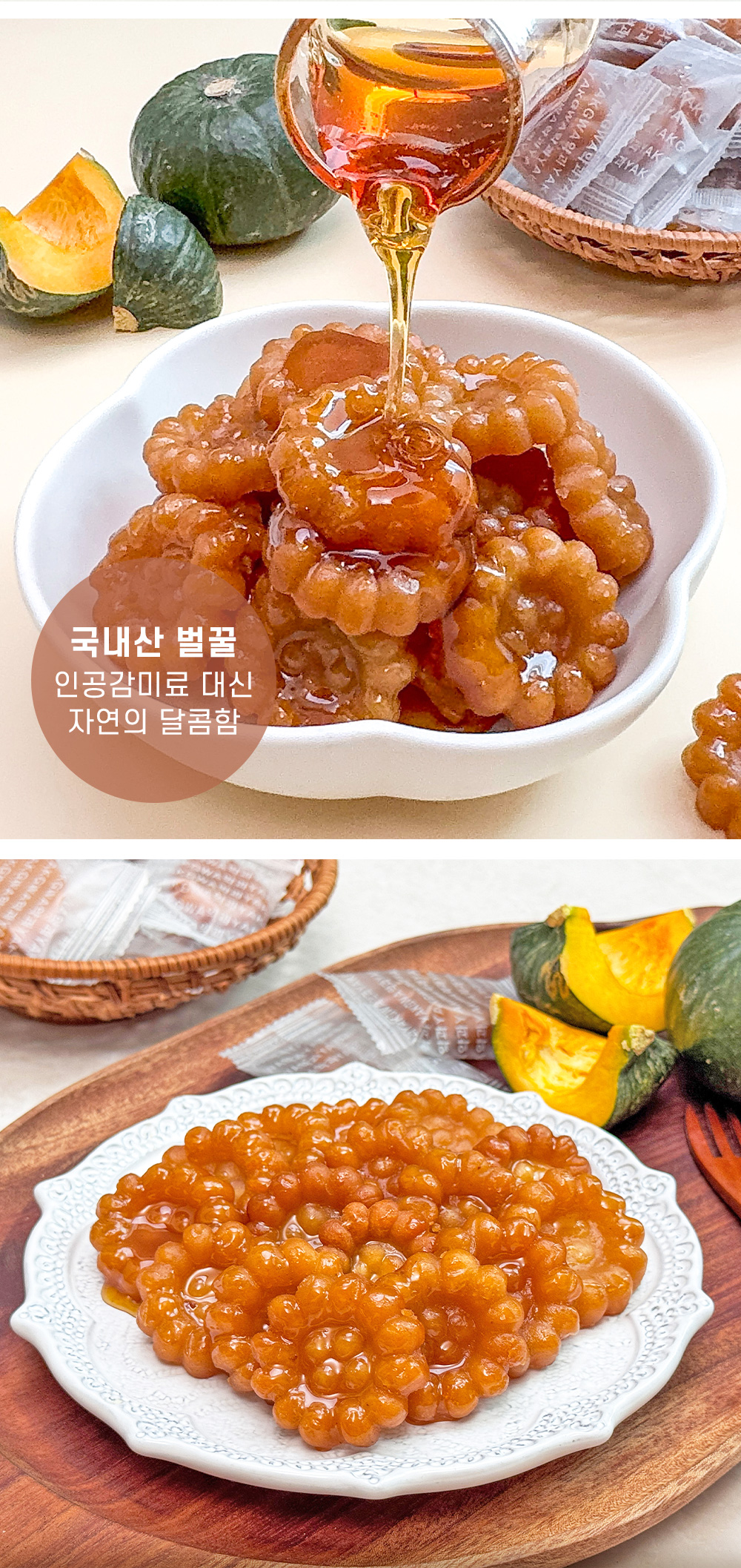 상품 이미지 6