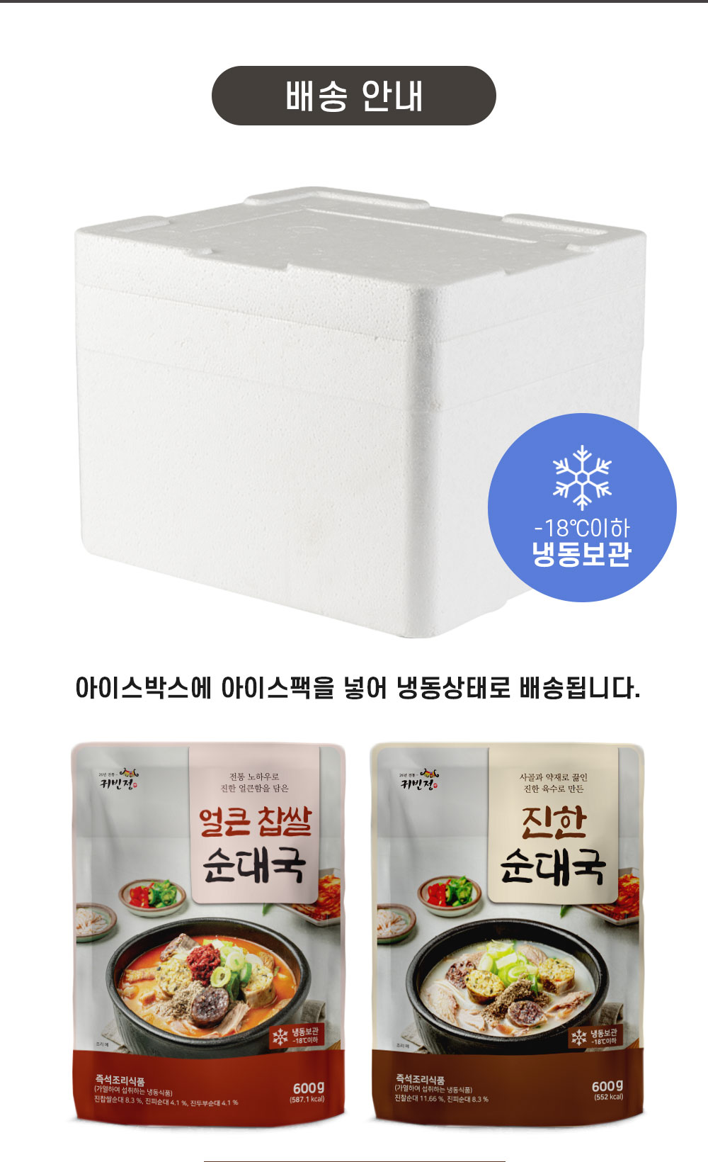 상품 이미지 11