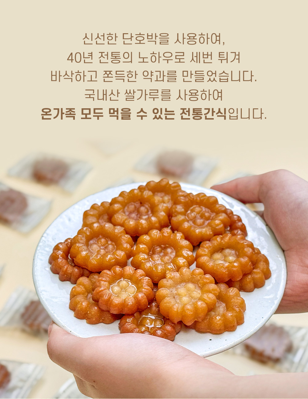 상품 이미지 3