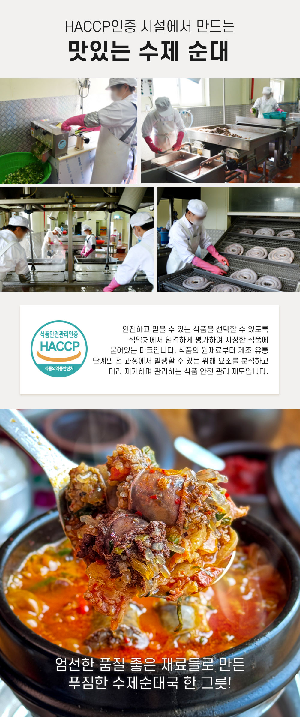 상품 이미지 7