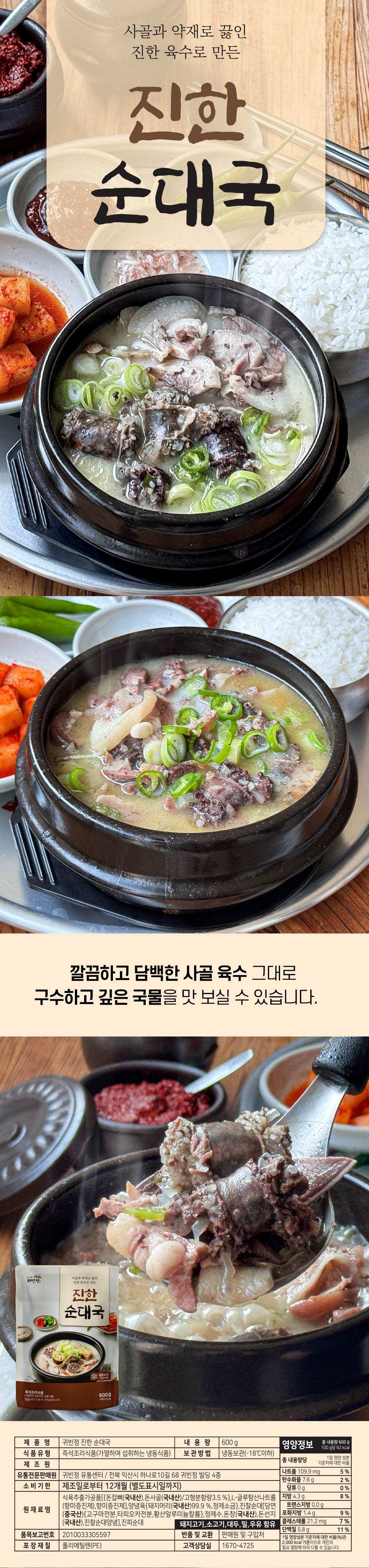 상품 이미지 15