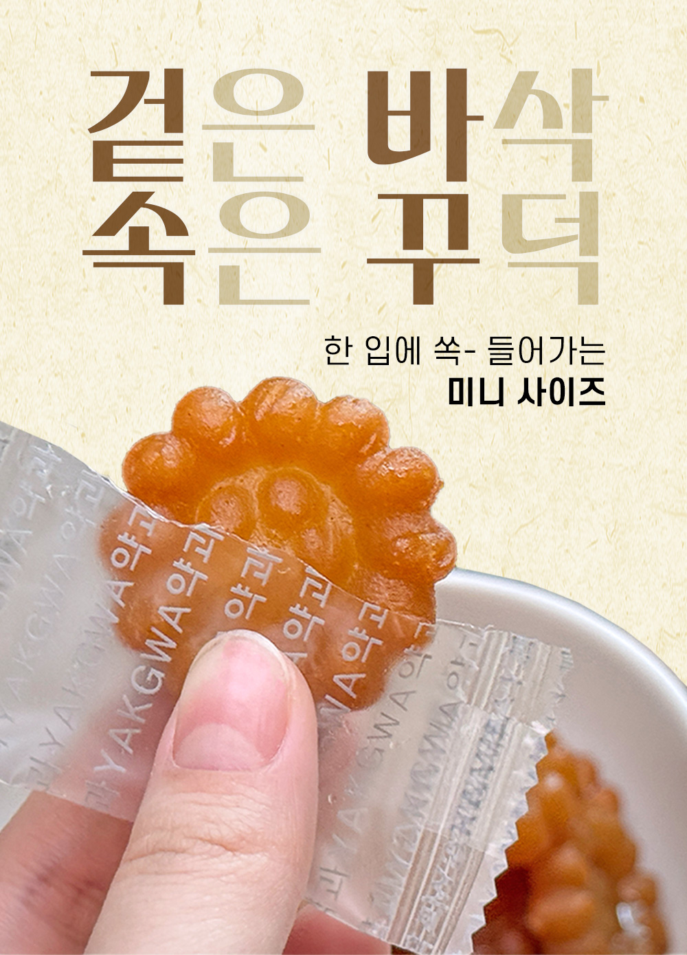 상품 이미지 4