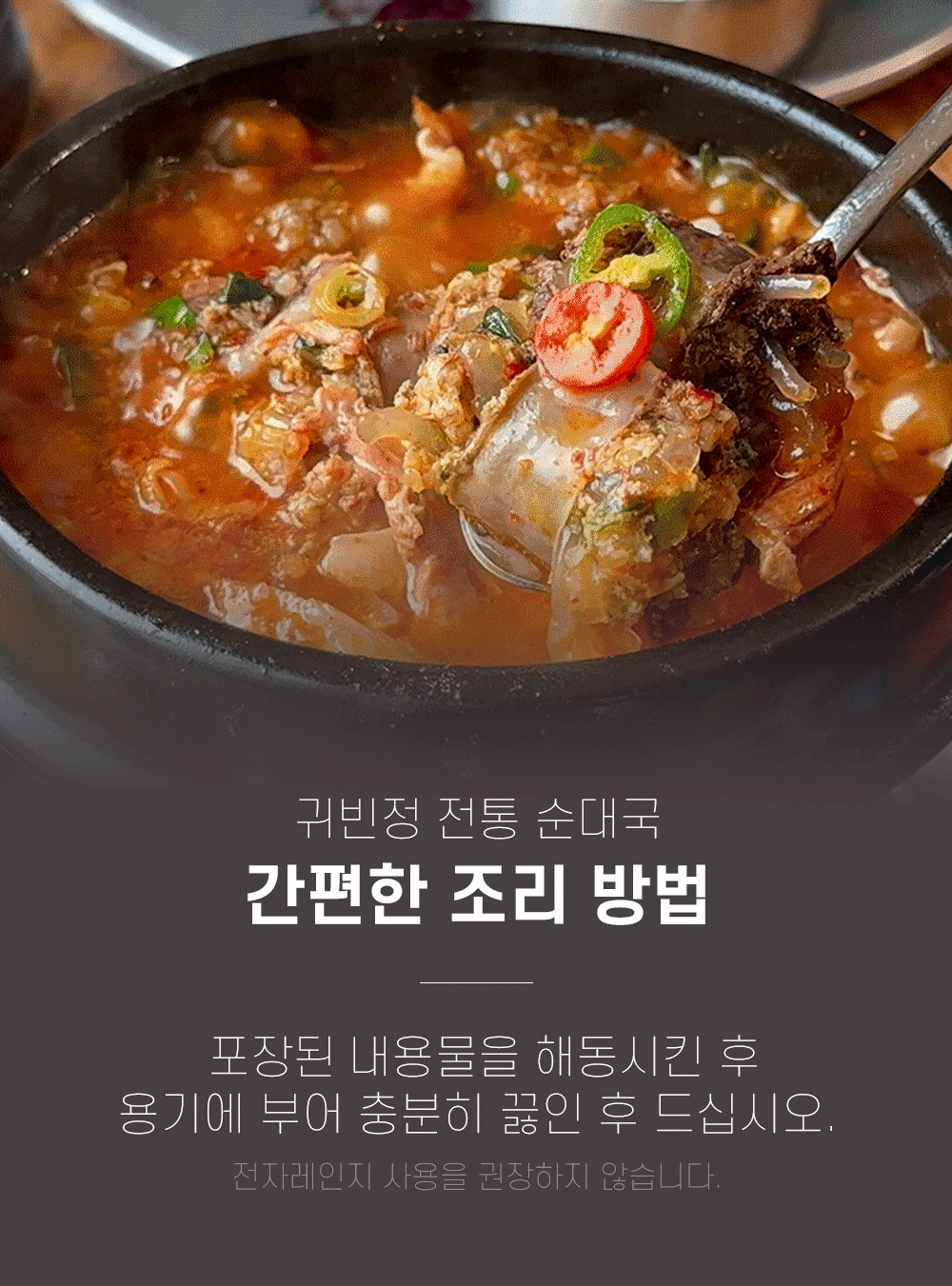 상품 이미지 14