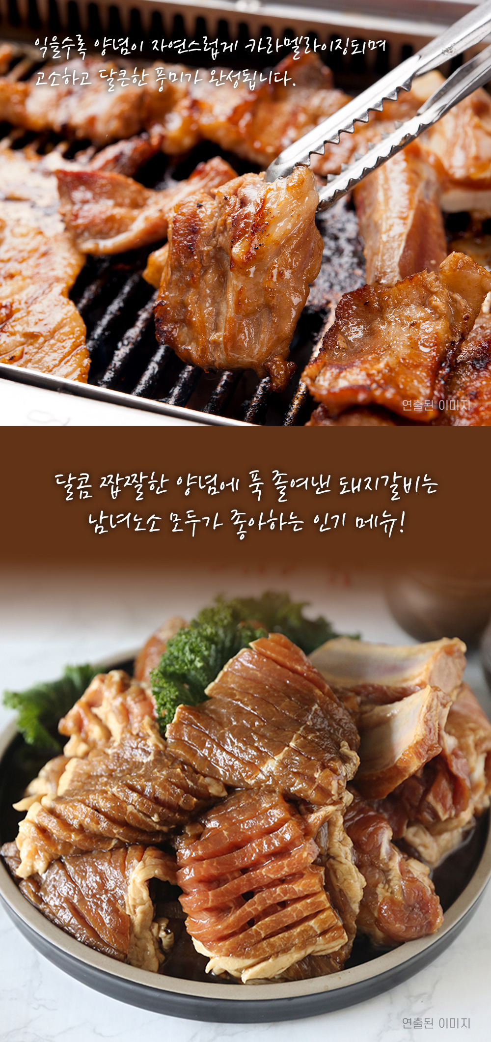 상품 이미지 7