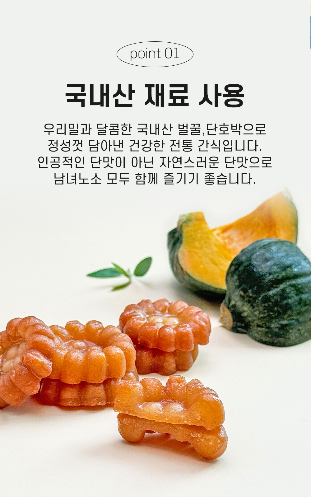 상품 이미지 9