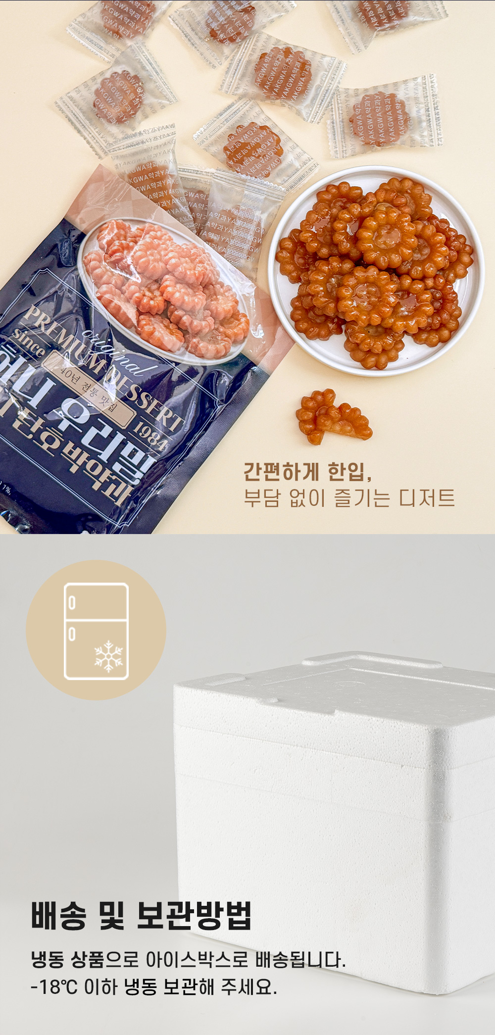 상품 이미지 16
