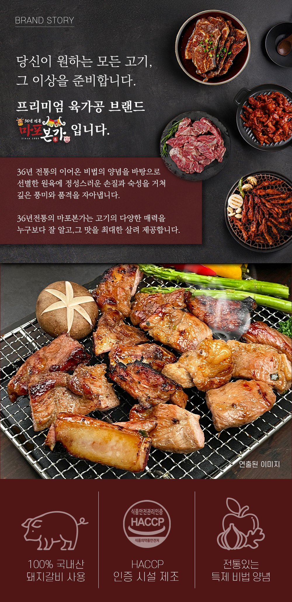 상품 이미지 12