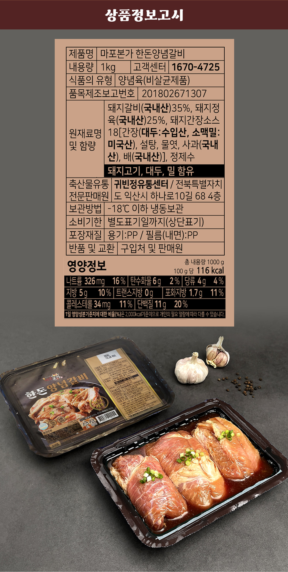 상품 이미지 14
