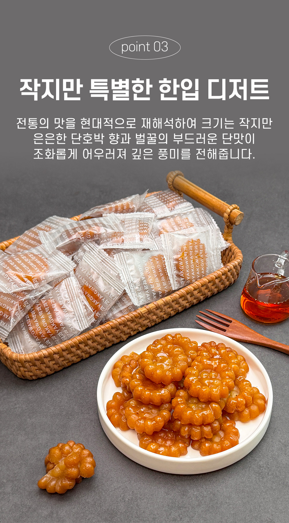 상품 이미지 8