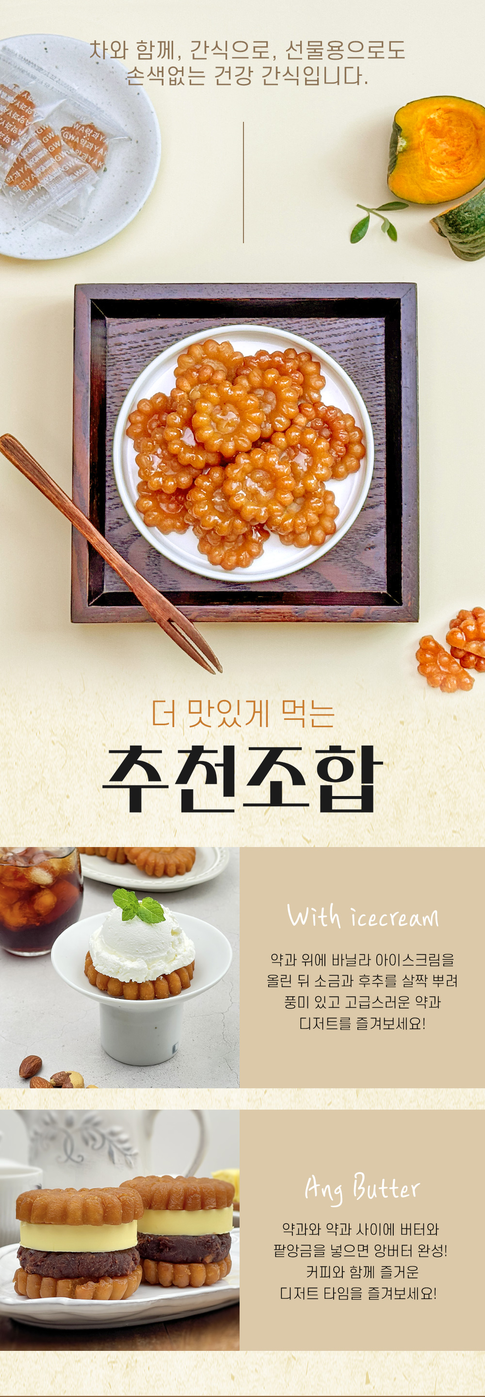 상품 이미지 14