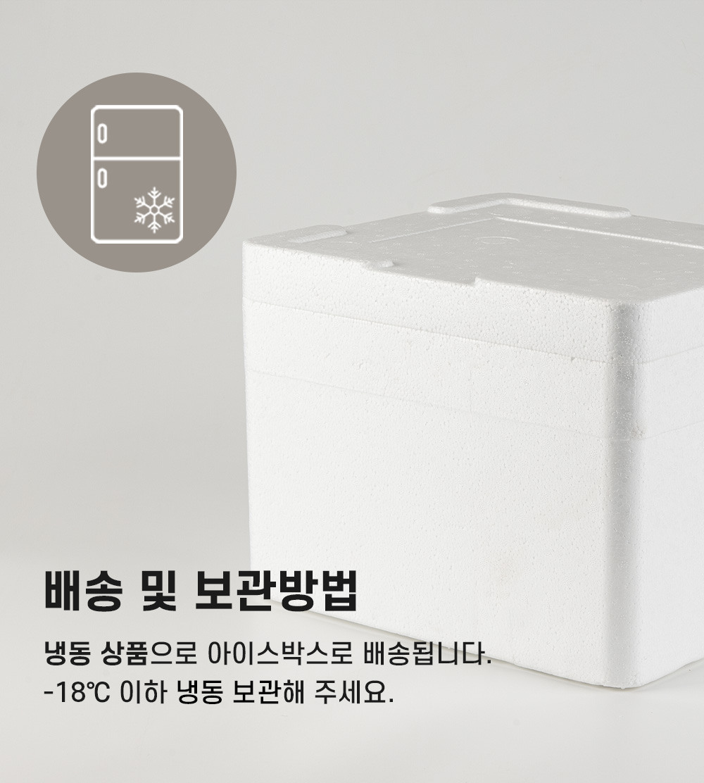상품 이미지 13