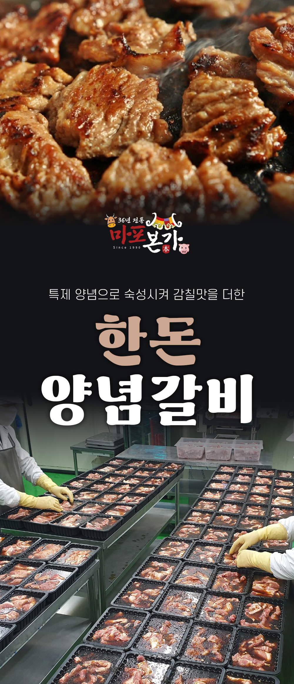 상품 이미지 3