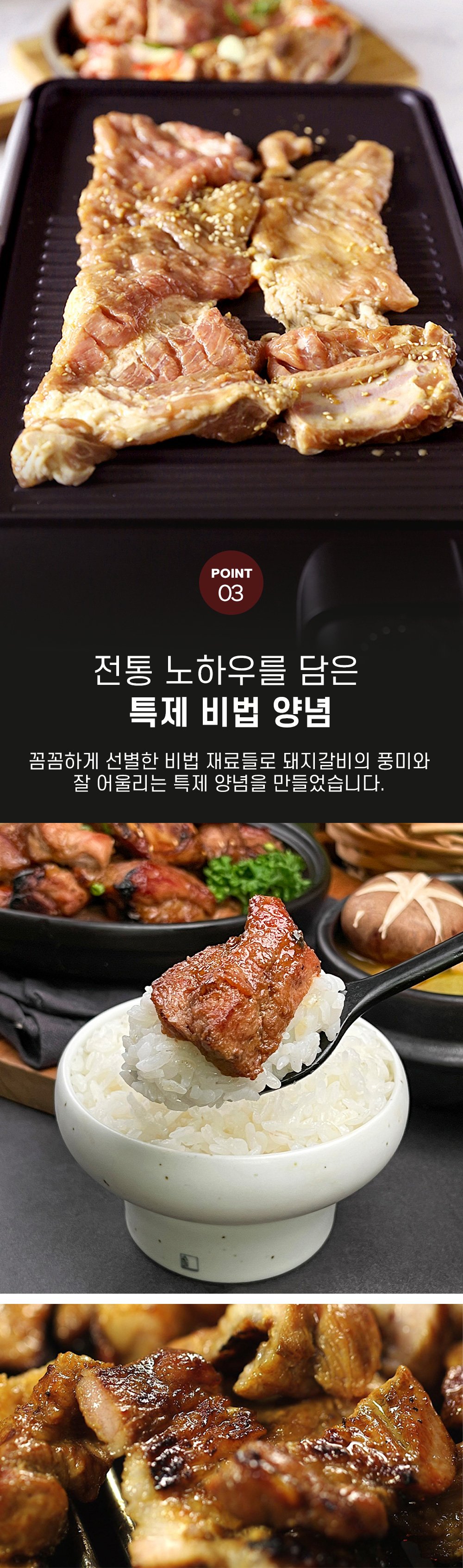 상품 이미지 11