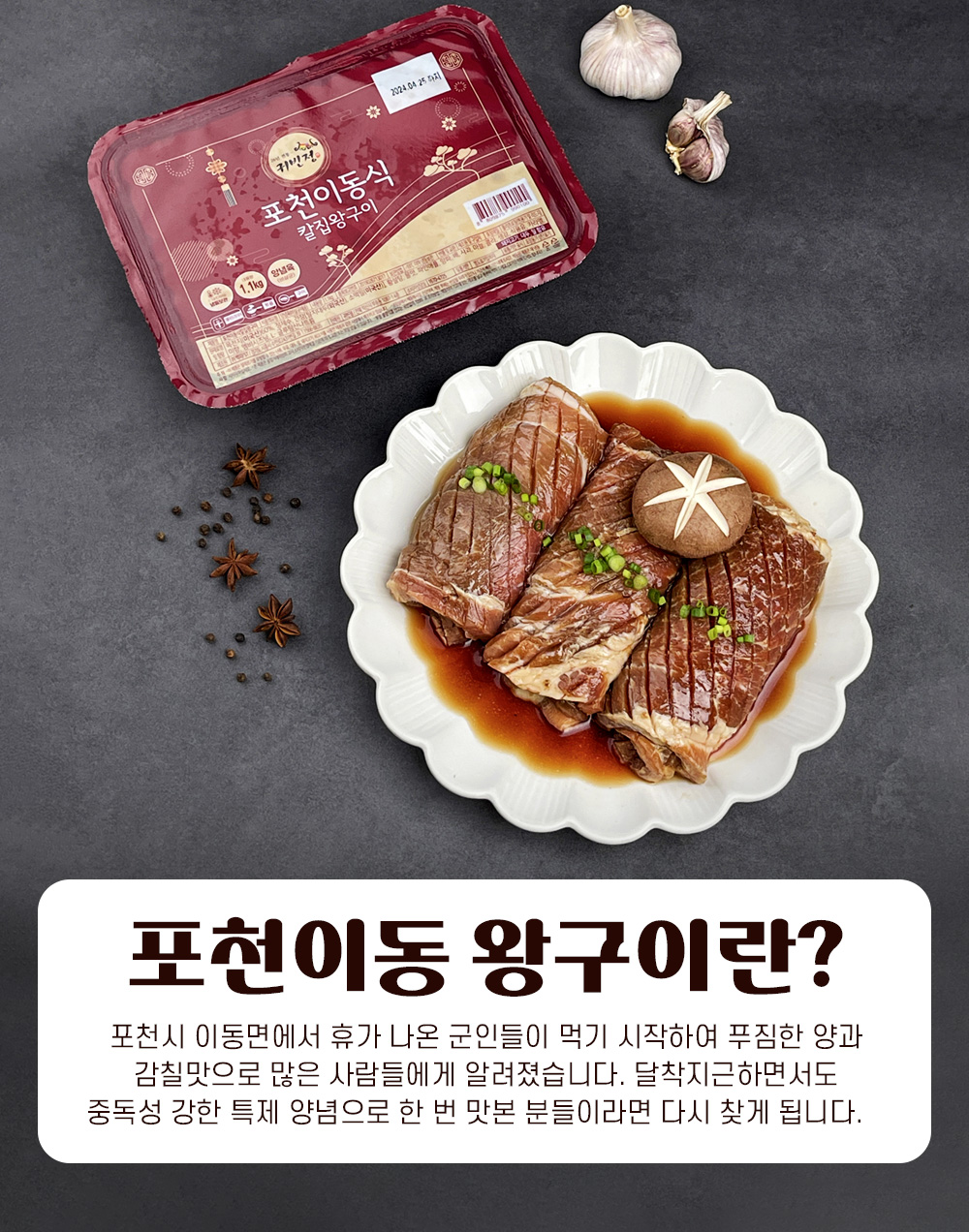 상품 이미지 4