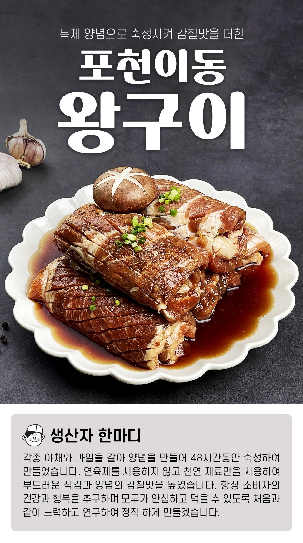 상품 이미지 3
