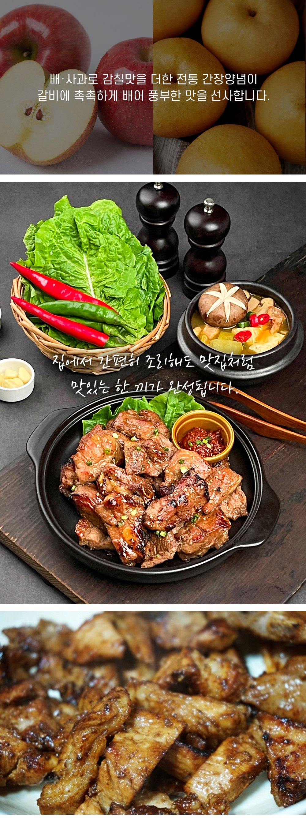 상품 이미지 6