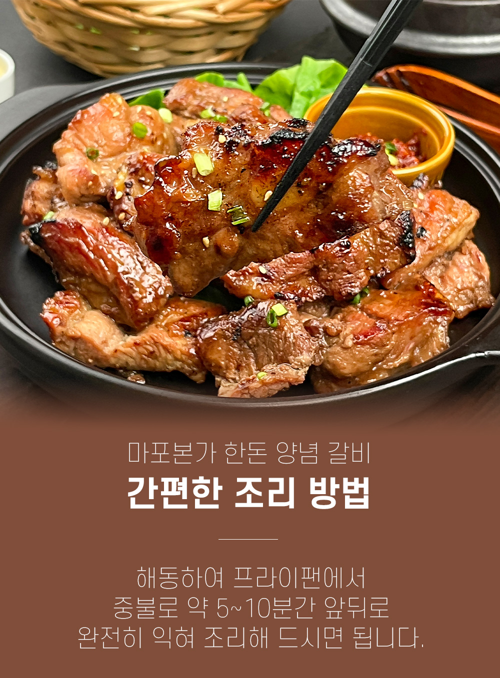 상품 이미지 11