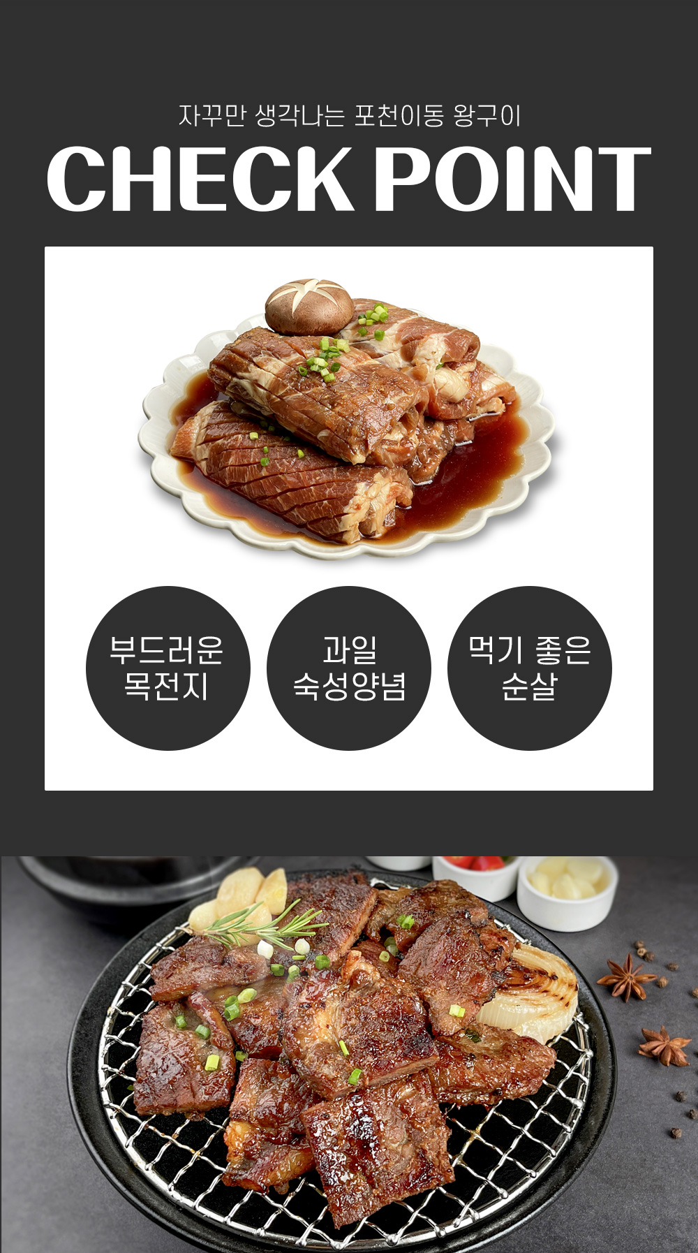 상품 이미지 5