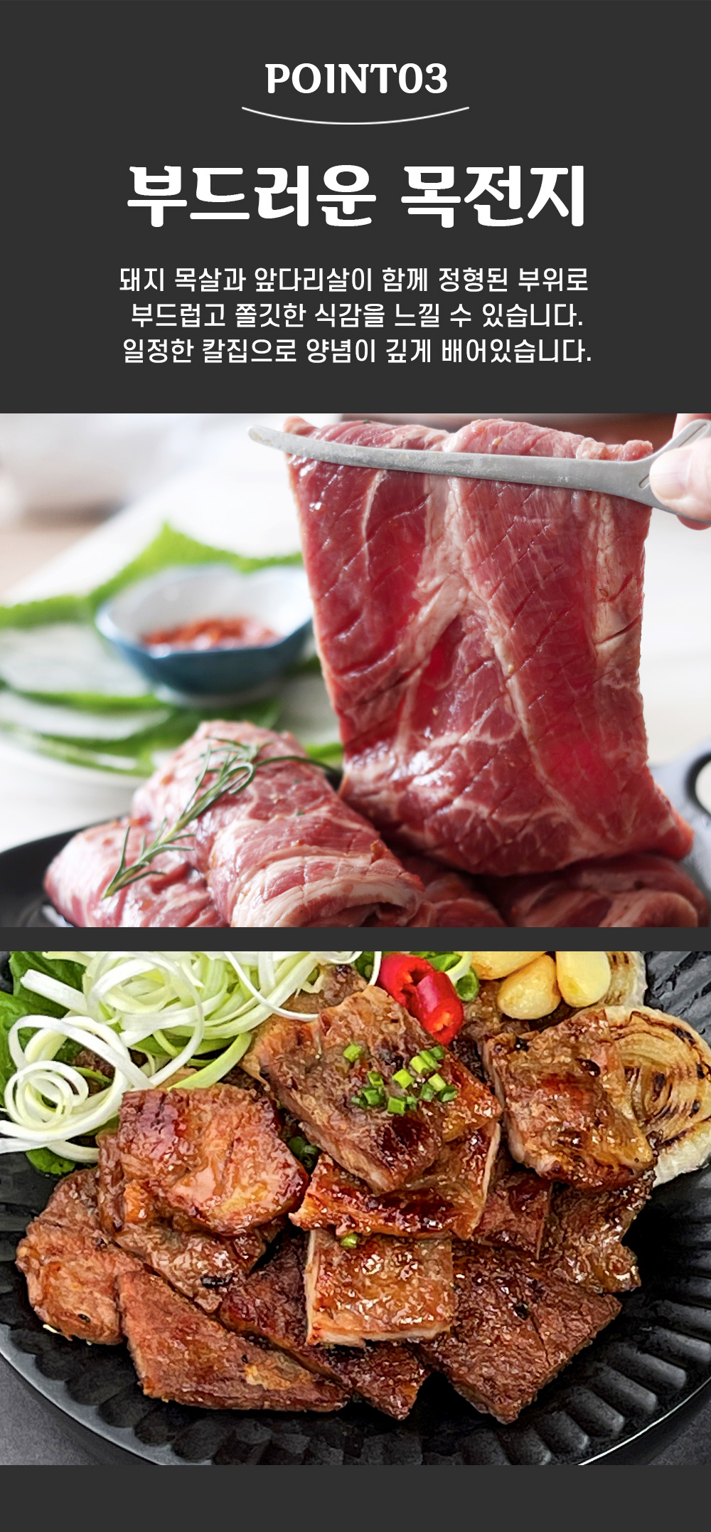 상품 이미지 7