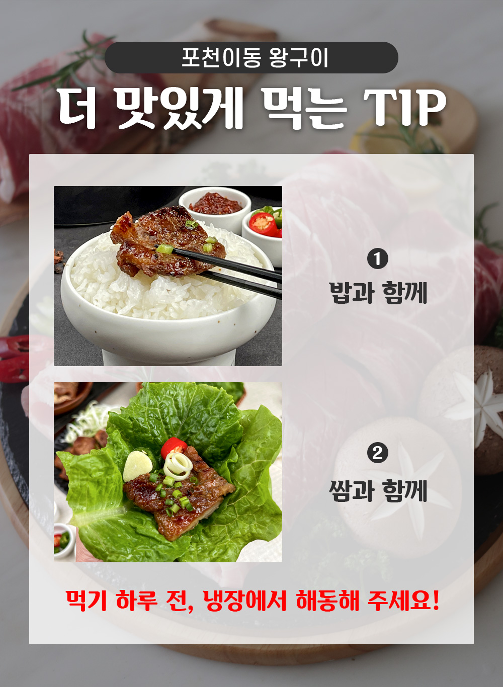 상품 이미지 6