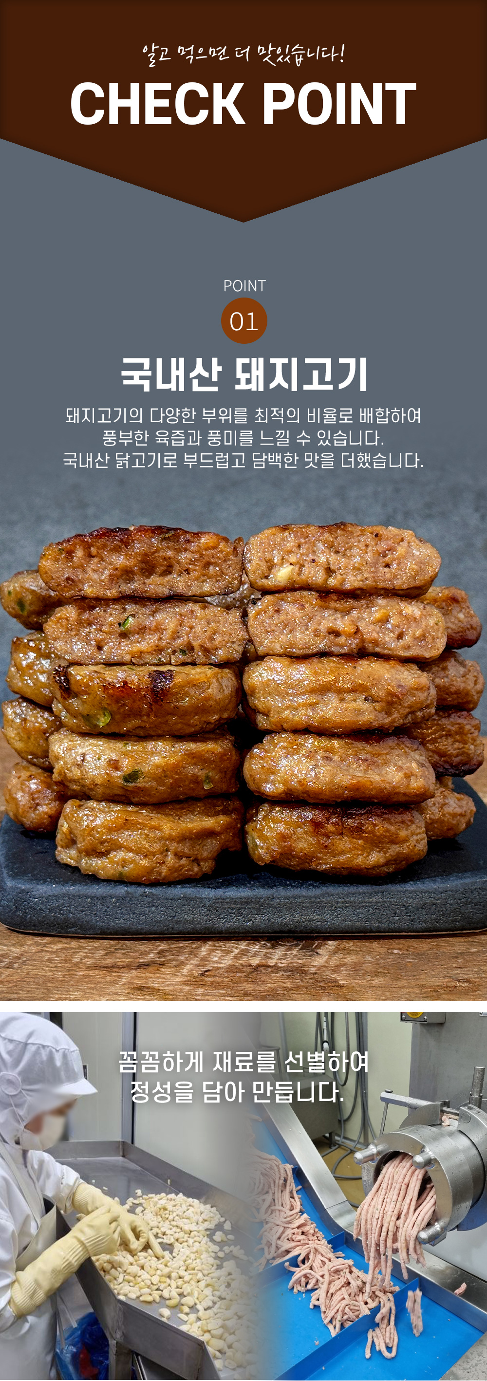 상품 이미지 10