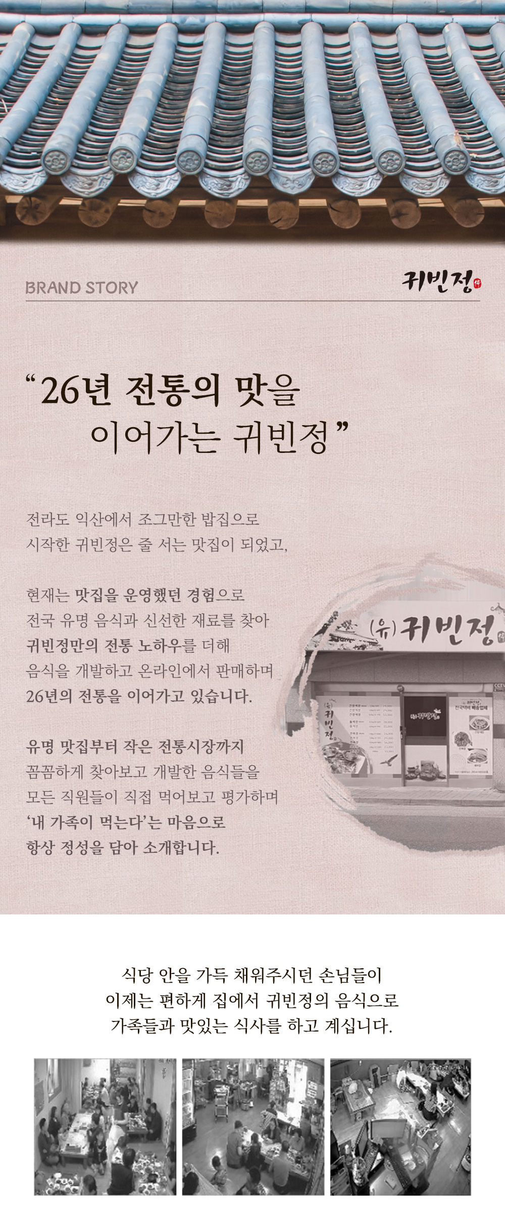 상품 이미지 4