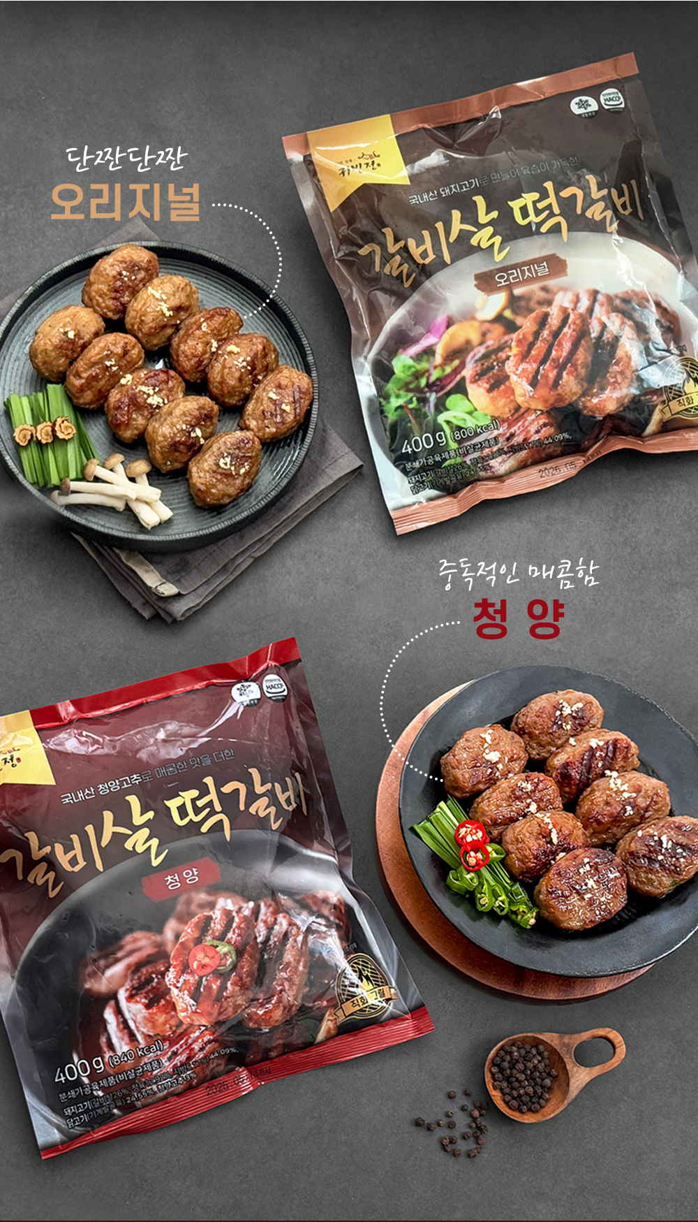 상품 이미지 5