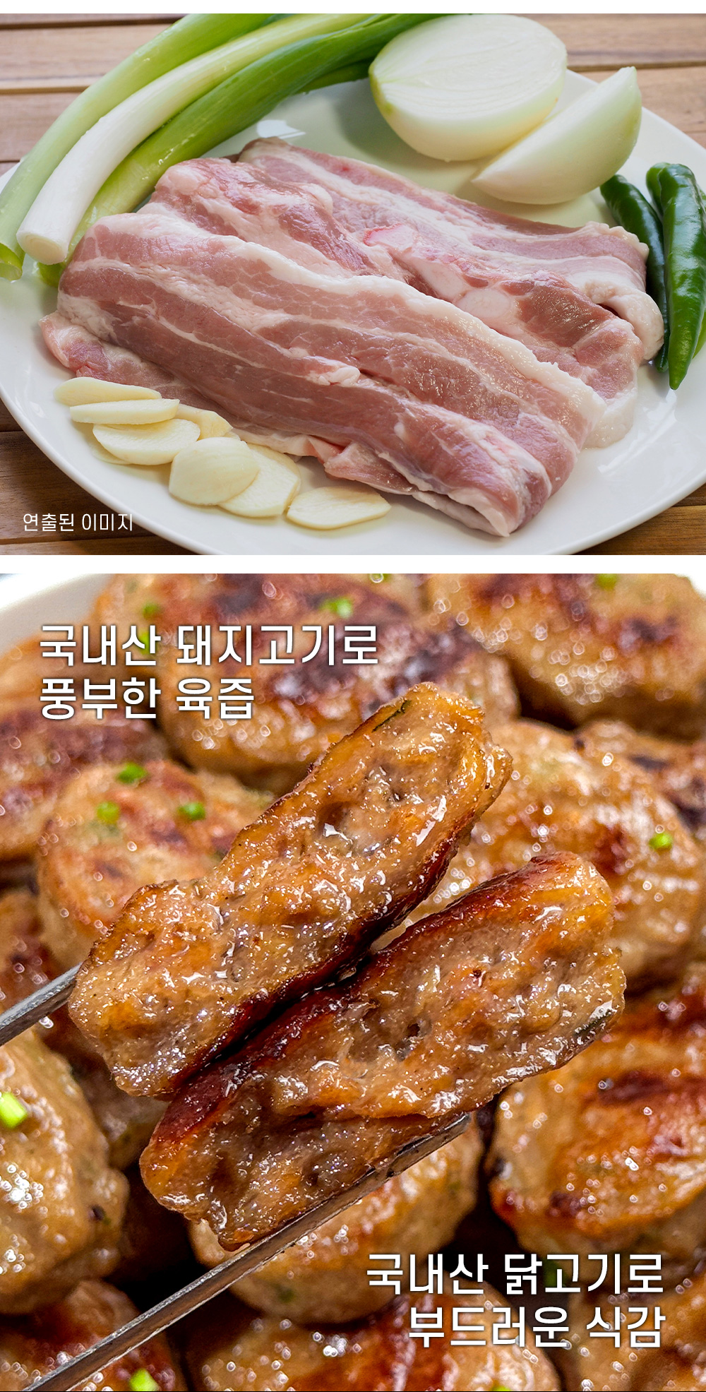 상품 이미지 8