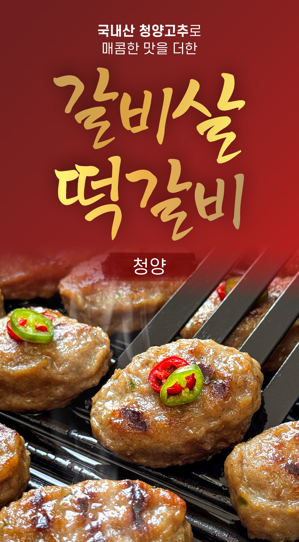 상품 이미지 13