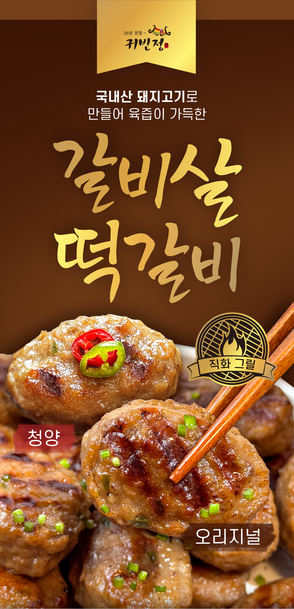 상품 이미지 3