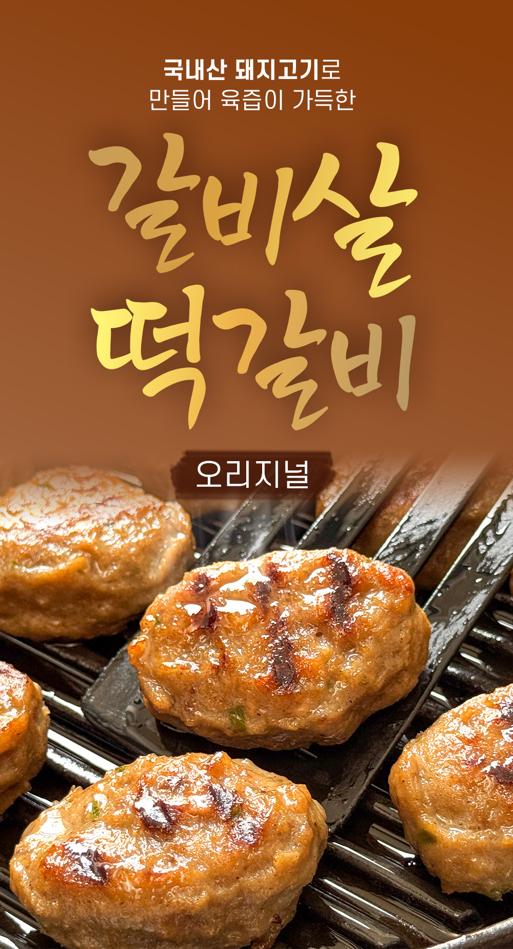 상품 이미지 11