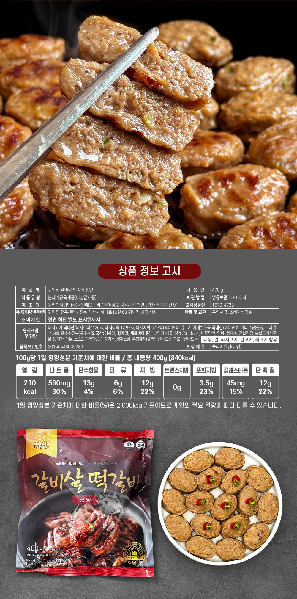 상품 이미지 17