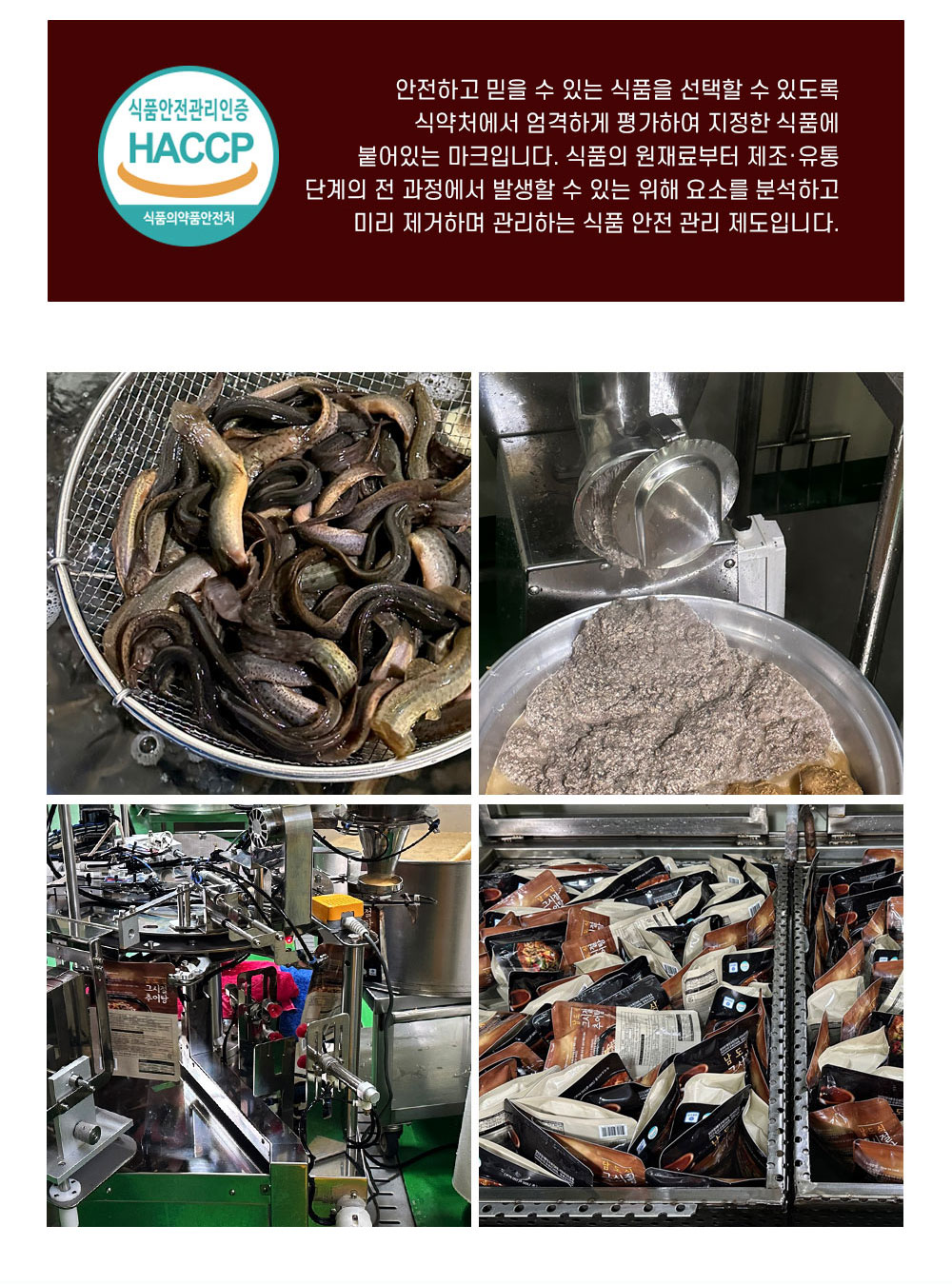 상품 이미지 4
