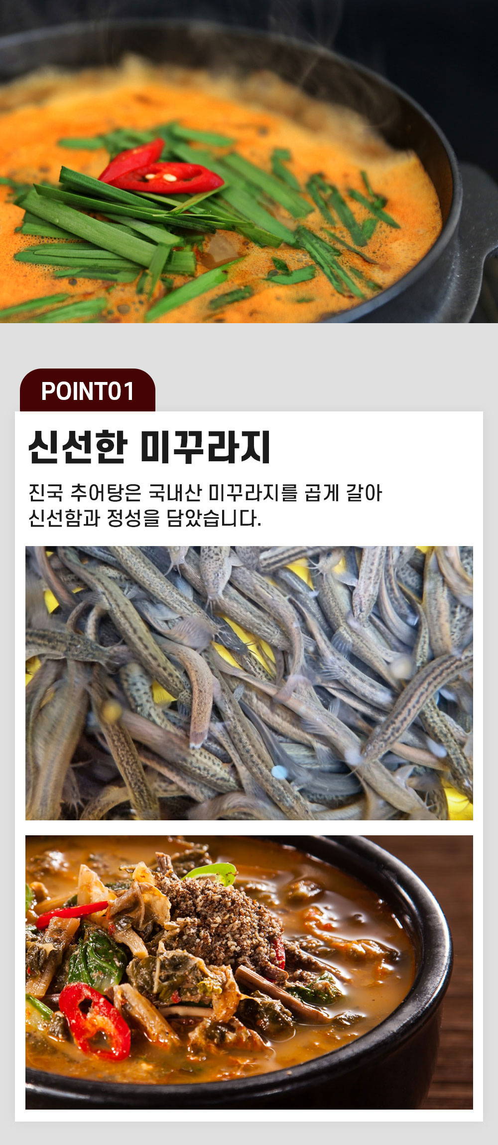 상품 이미지 5