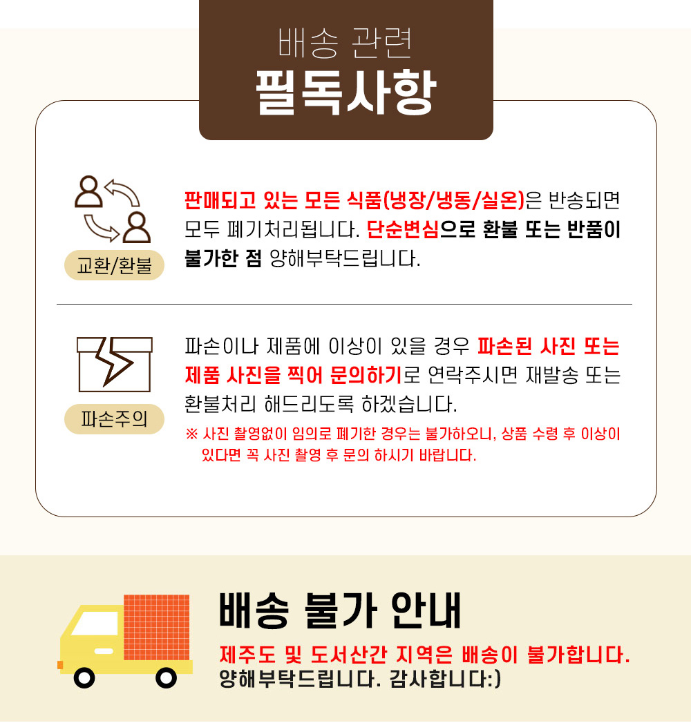 상품 이미지 16