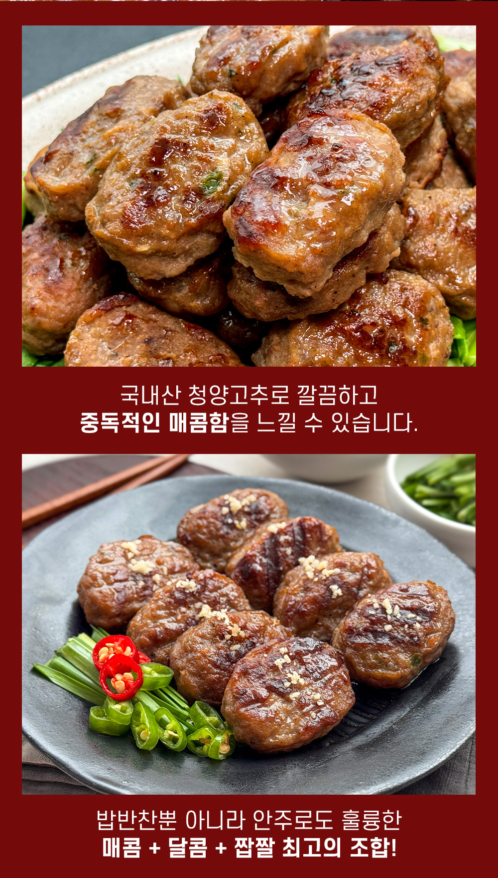 상품 이미지 15