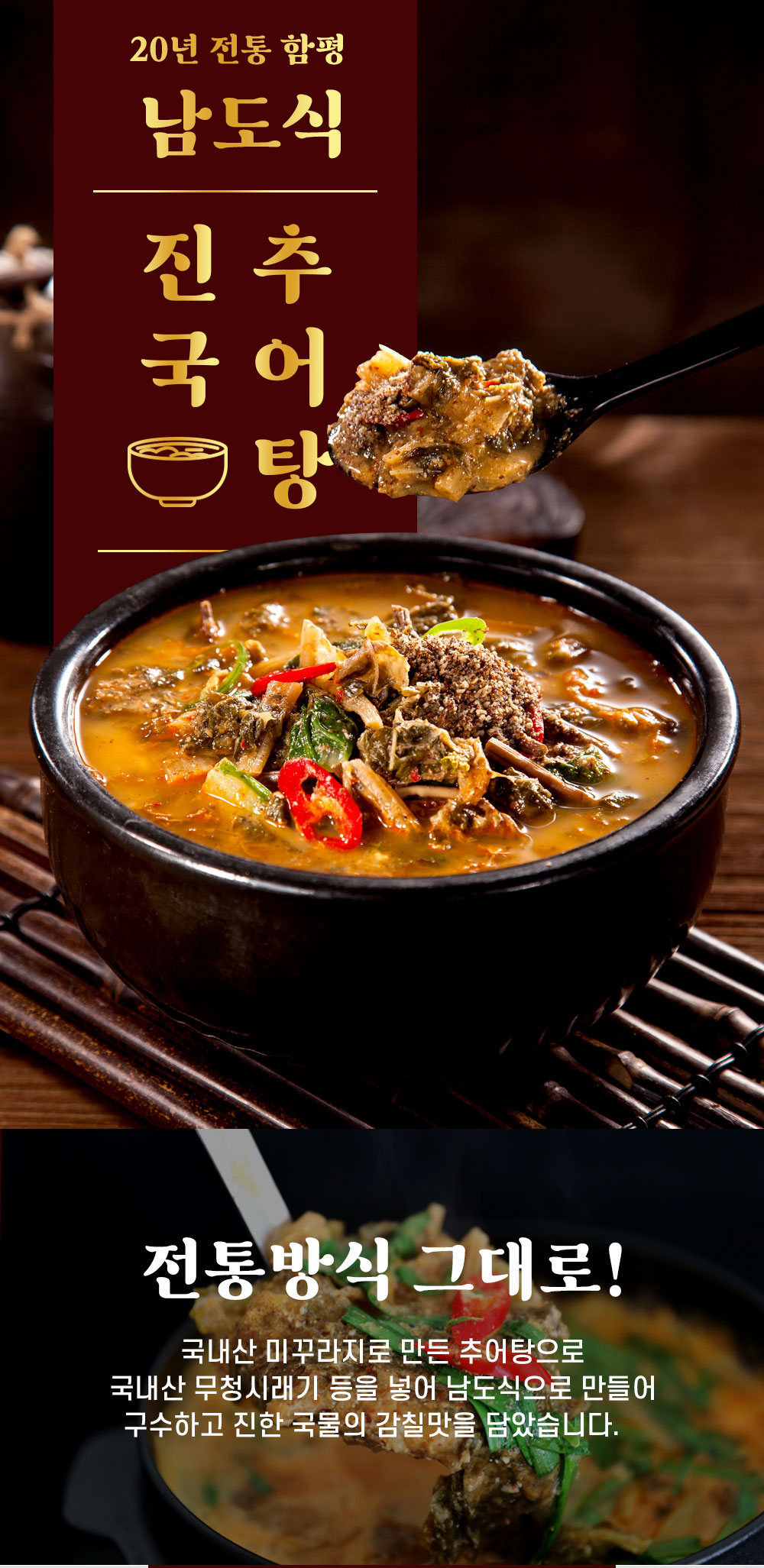 상품 이미지 3