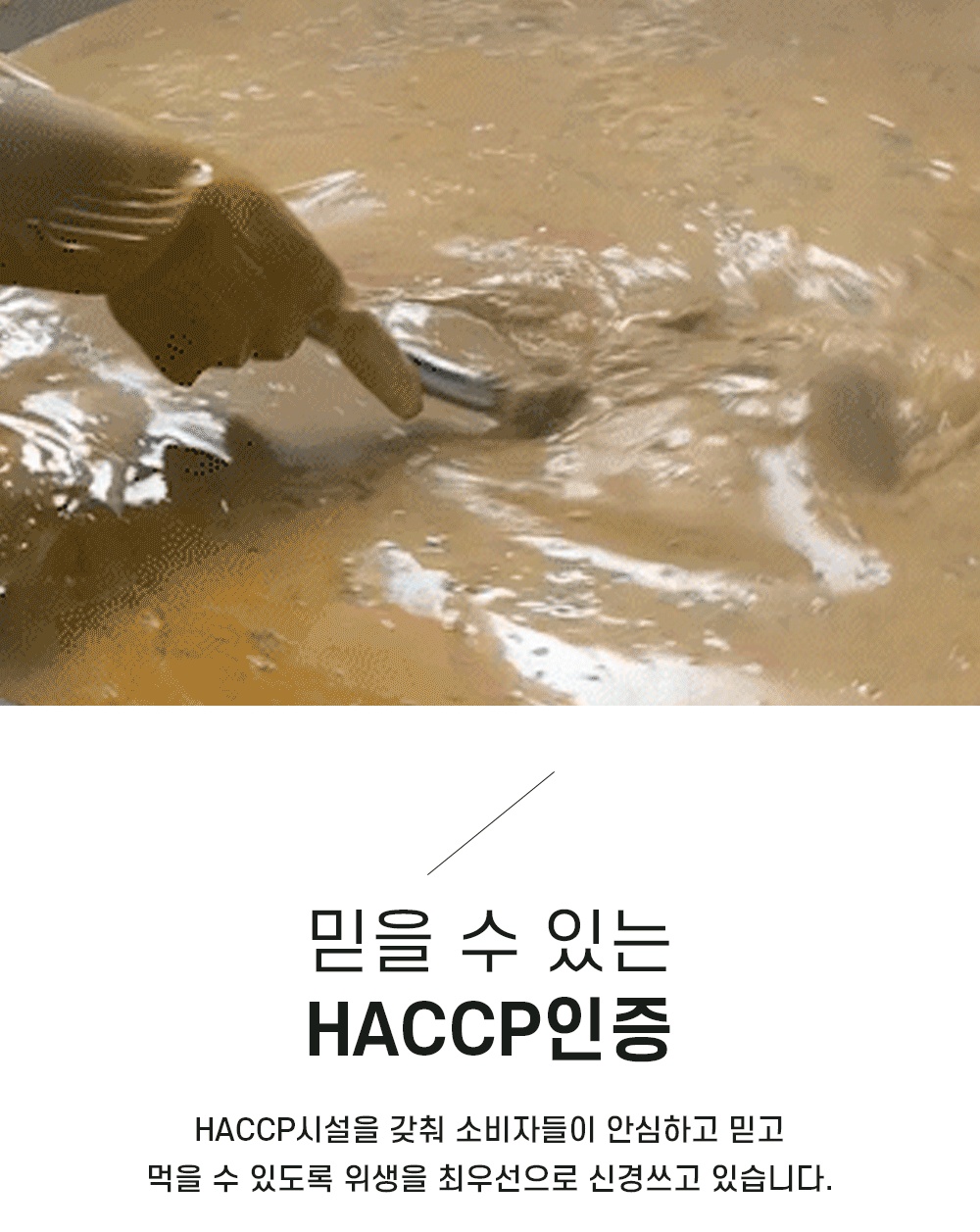 상품 이미지 6