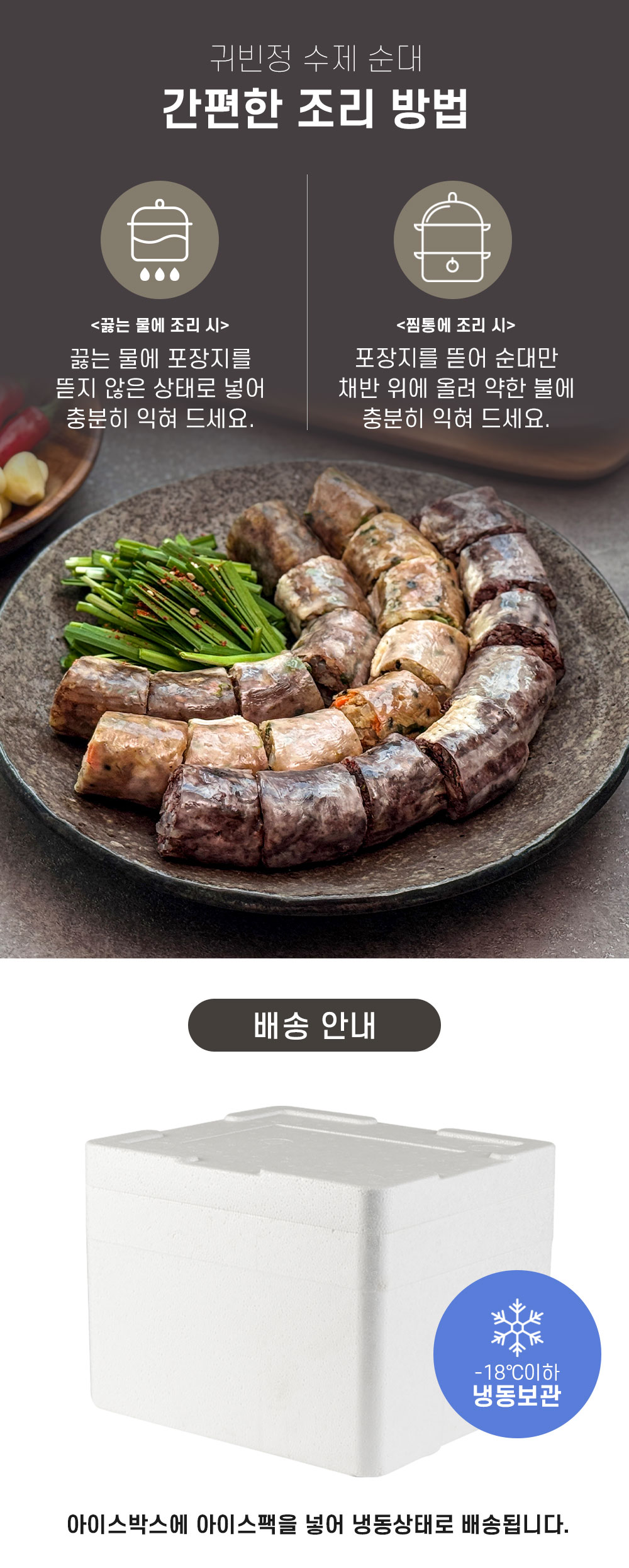 상품 이미지 15