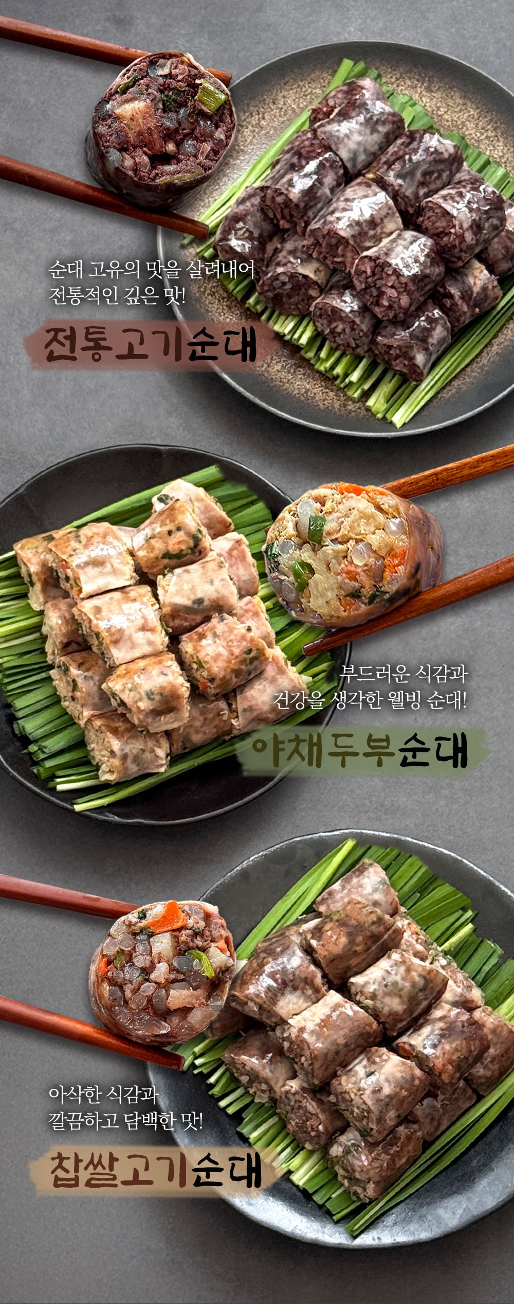 상품 이미지 6