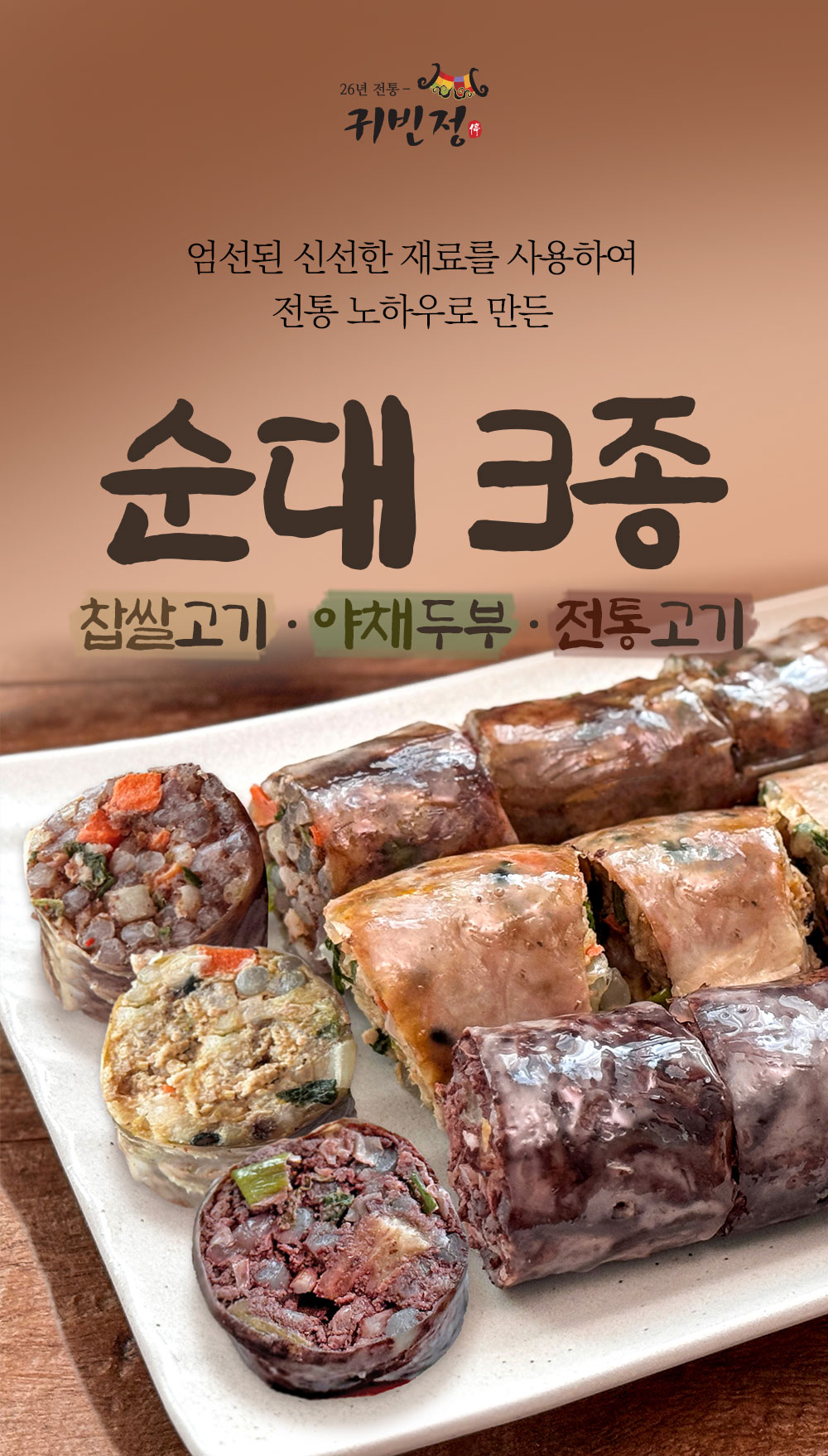 상품 이미지 4