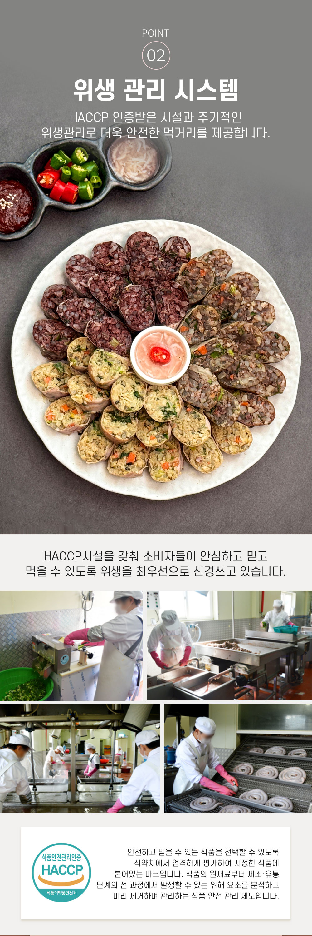상품 이미지 8