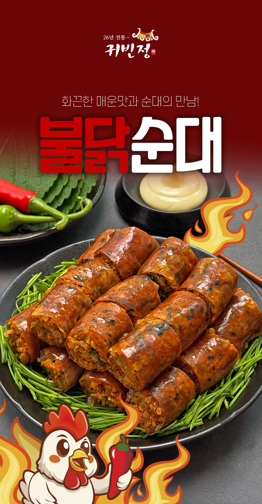 상품 이미지 3