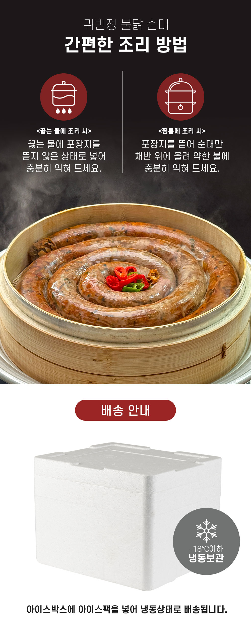 상품 이미지 9