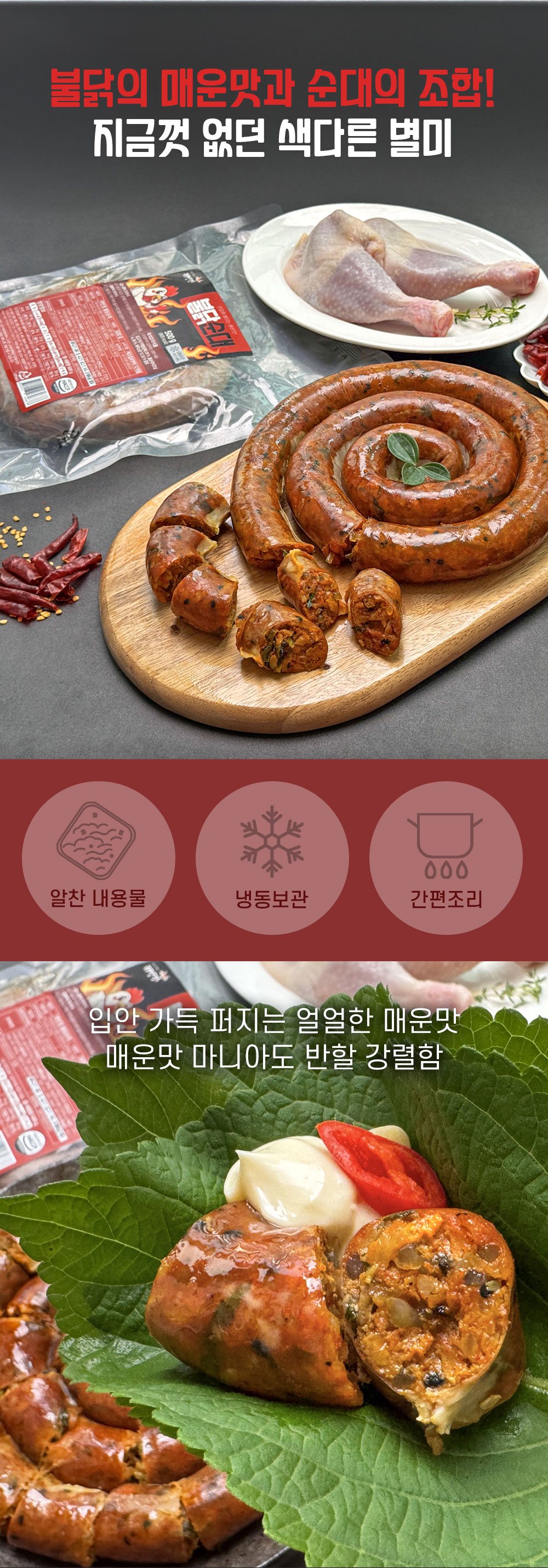 상품 이미지 12