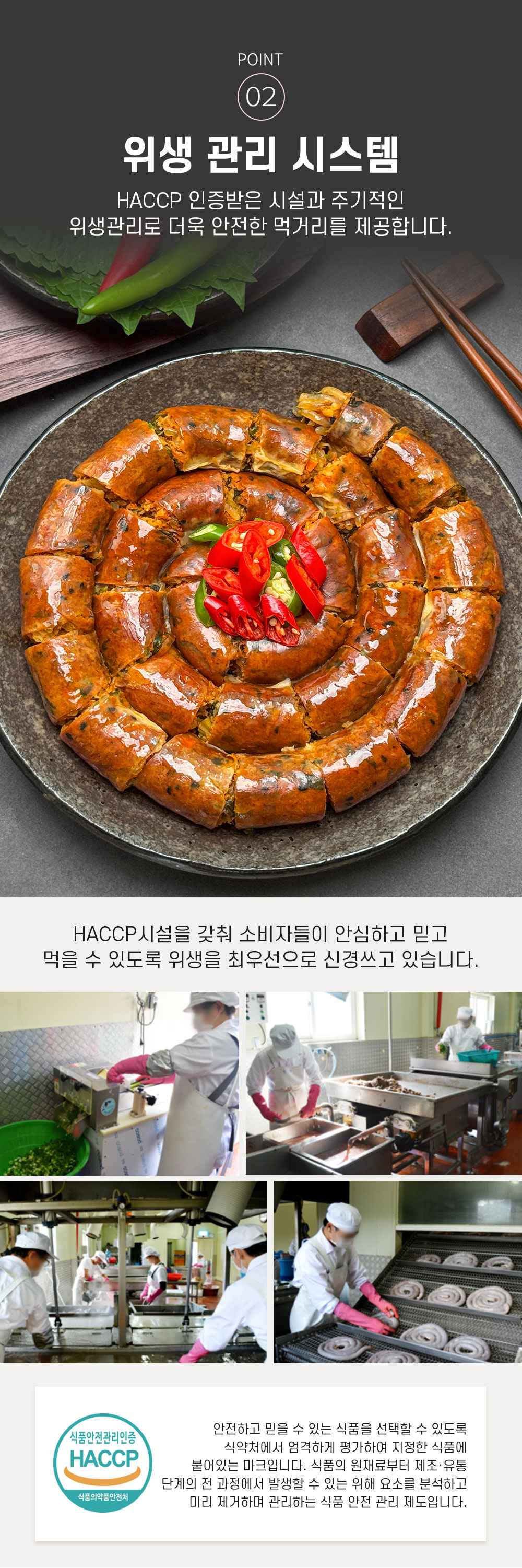 상품 이미지 7