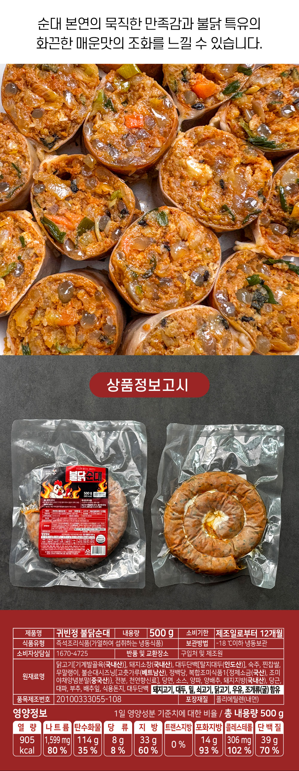 상품 이미지 11