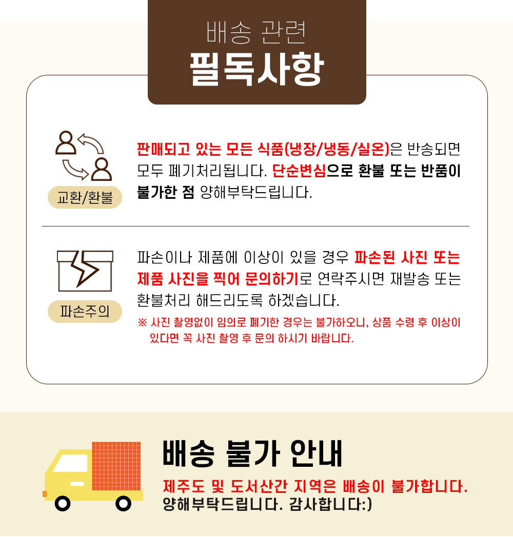 상품 이미지 6